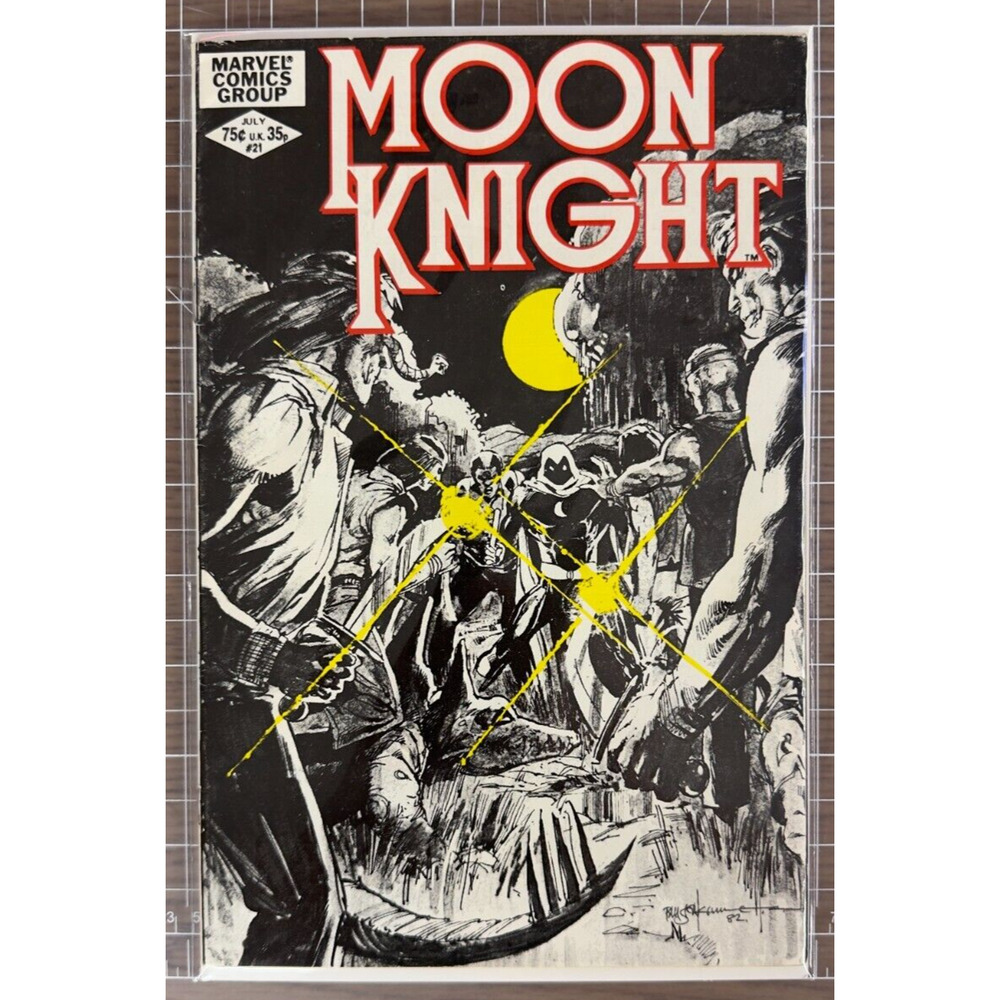 Moon Knight #21 Sienkiewicz VF 1st Brother Voodoo Team-Up Marvel Comic 5.5-6.5